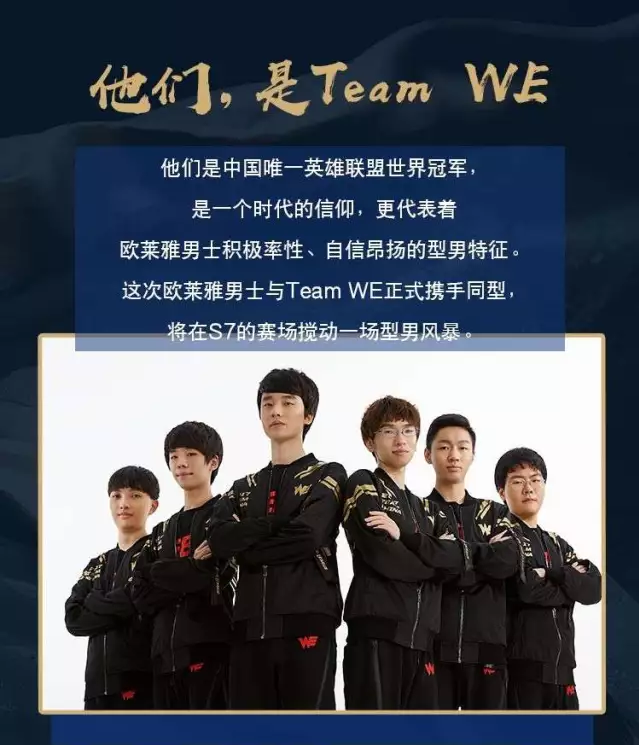 金敏姬