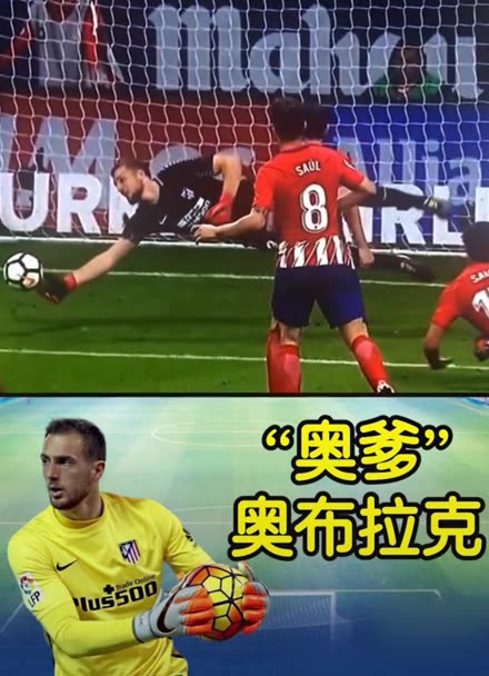 做起
