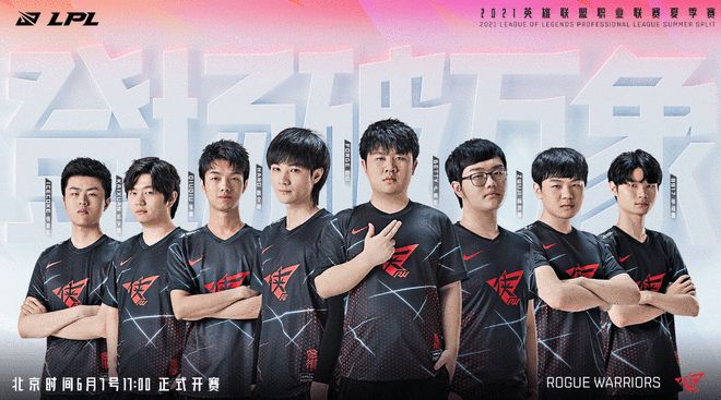 还激励了全