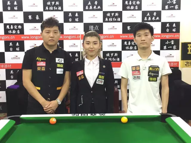 下了暂停键