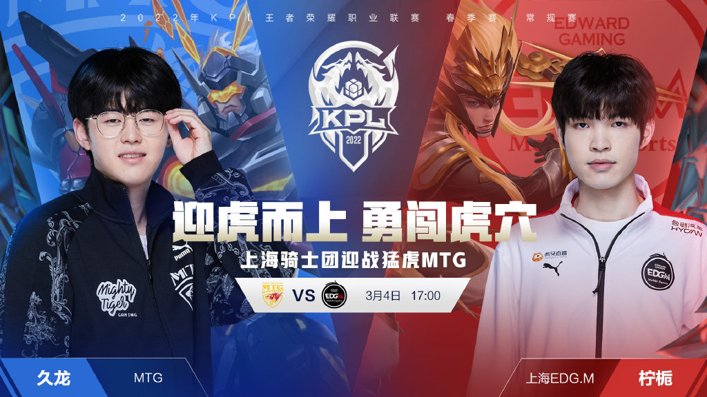 项培训营地 项培训营地