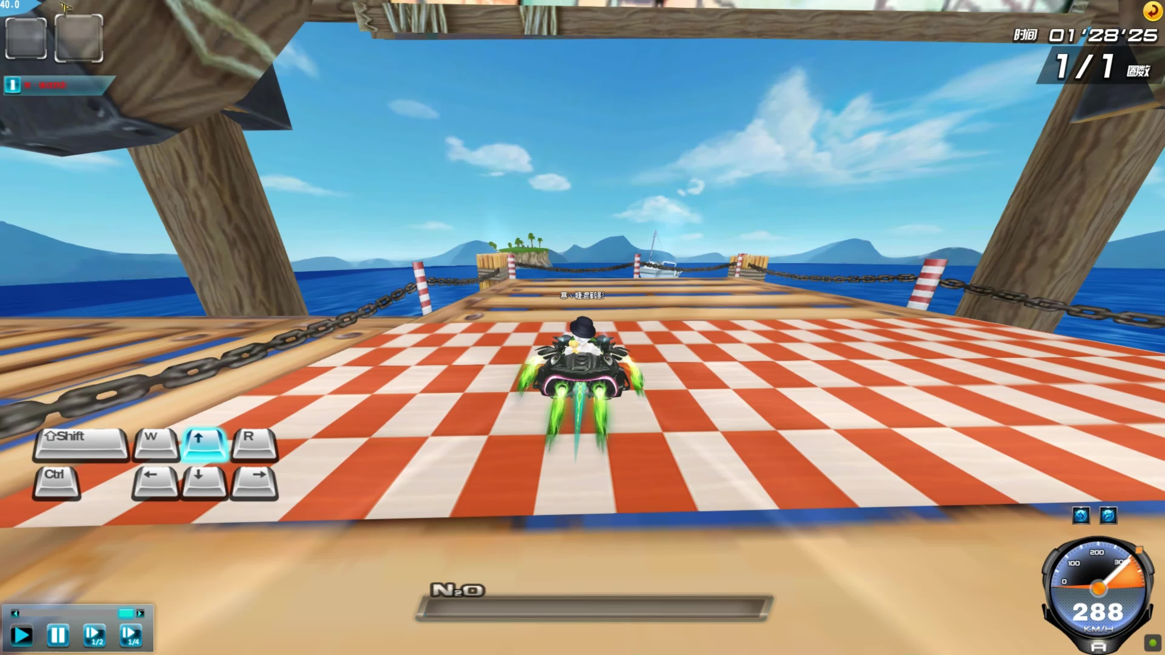 重返圣安德 重返圣安德