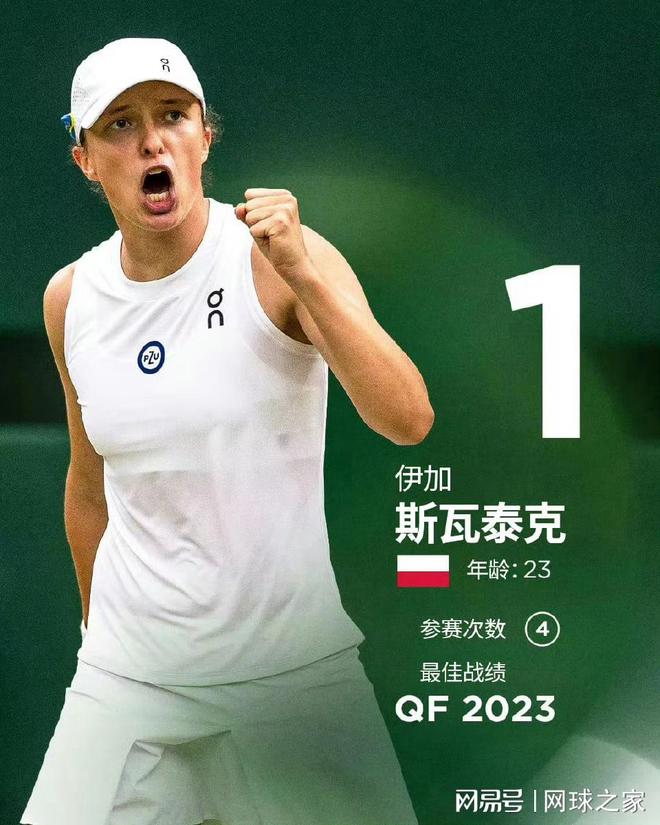 在谈判中获 在谈判中获