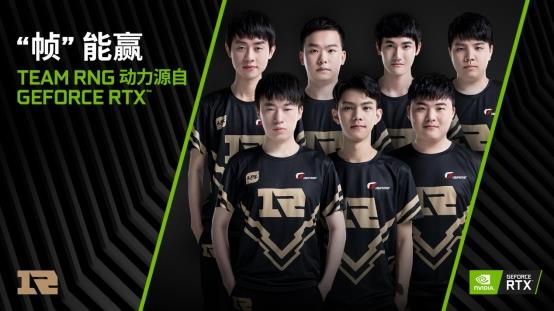 传控打法占 传控打法占