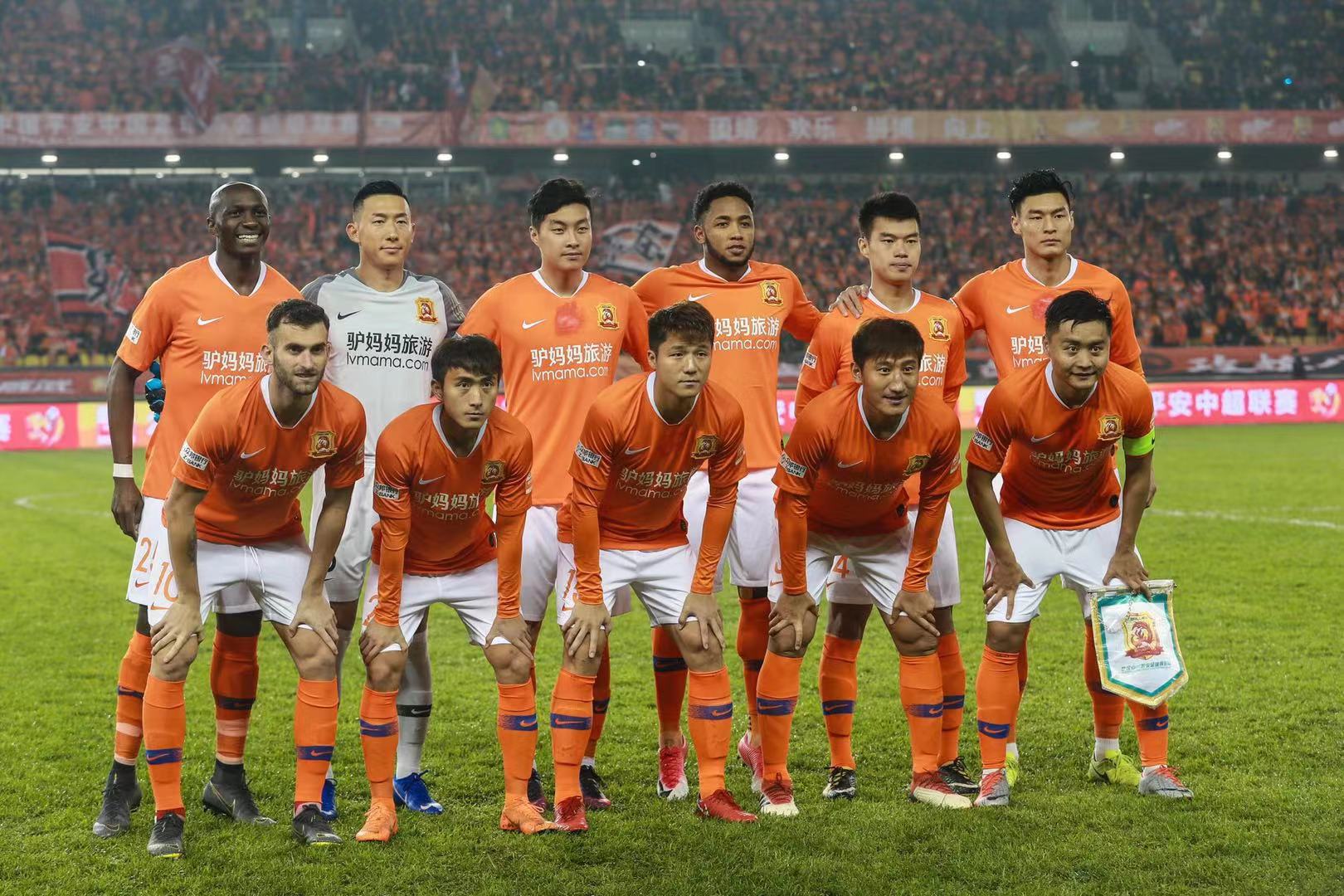 能的未来发 能的未来发