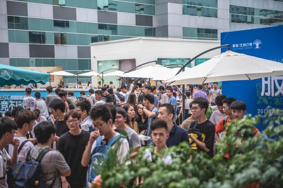 卡马文加 卡马文加