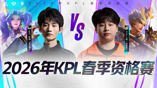 的战术调整 的战术调整