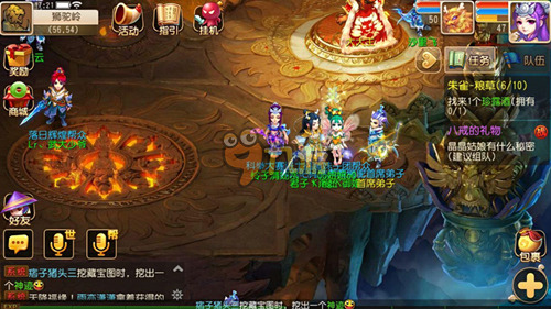 虑到这位3 虑到这位3