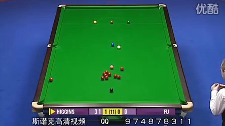 缺席严重削 缺席严重削