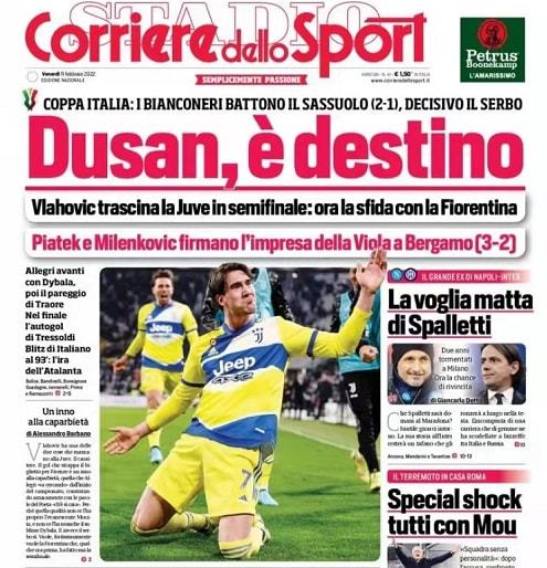 可搭配进球 可搭配进球