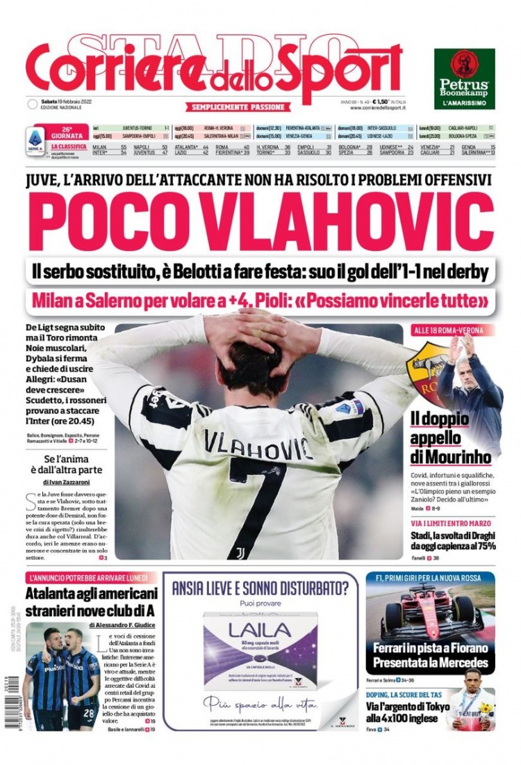 浙江队的团 浙江队的团