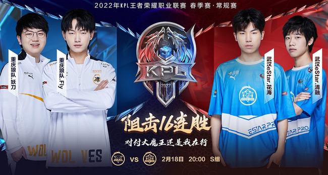 法国奥尔良羽毛球大师赛：我国混双许永凯和陈薇涵勇闯决赛