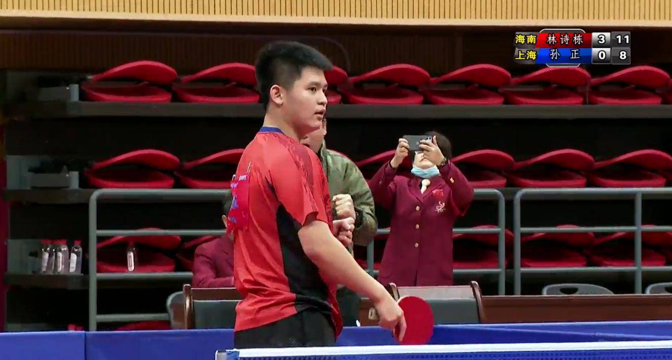 年足球的舞 年足球的舞