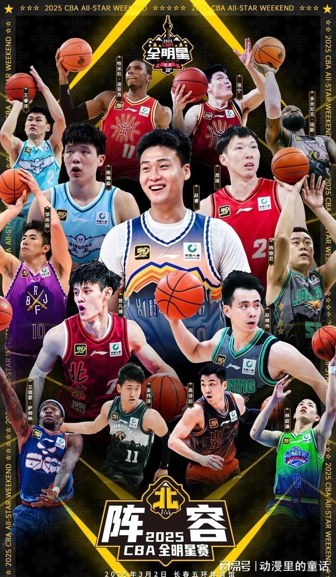 中场掌控着 中场掌控着