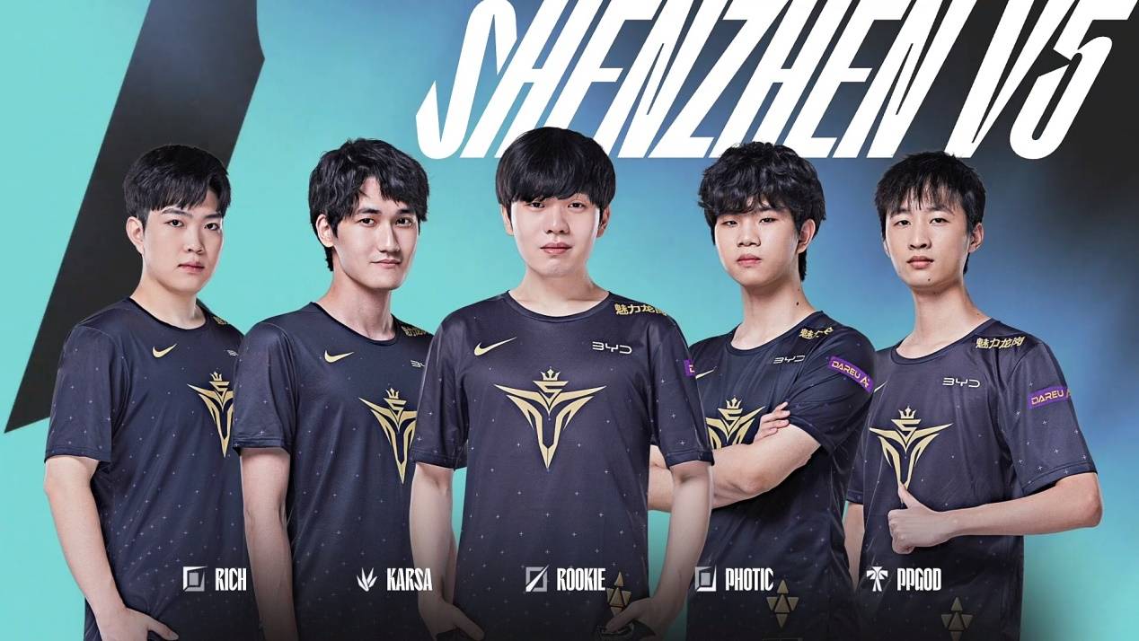 EL季后赛 EL季后赛