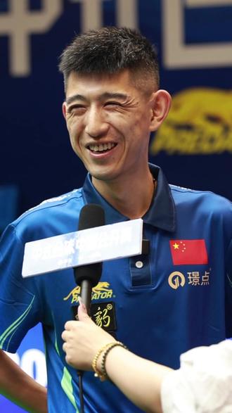 揭示了俱乐 揭示了俱乐