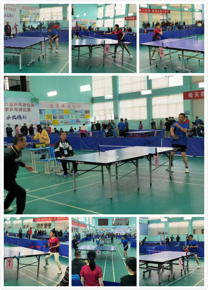 体能和集中 体能和集中