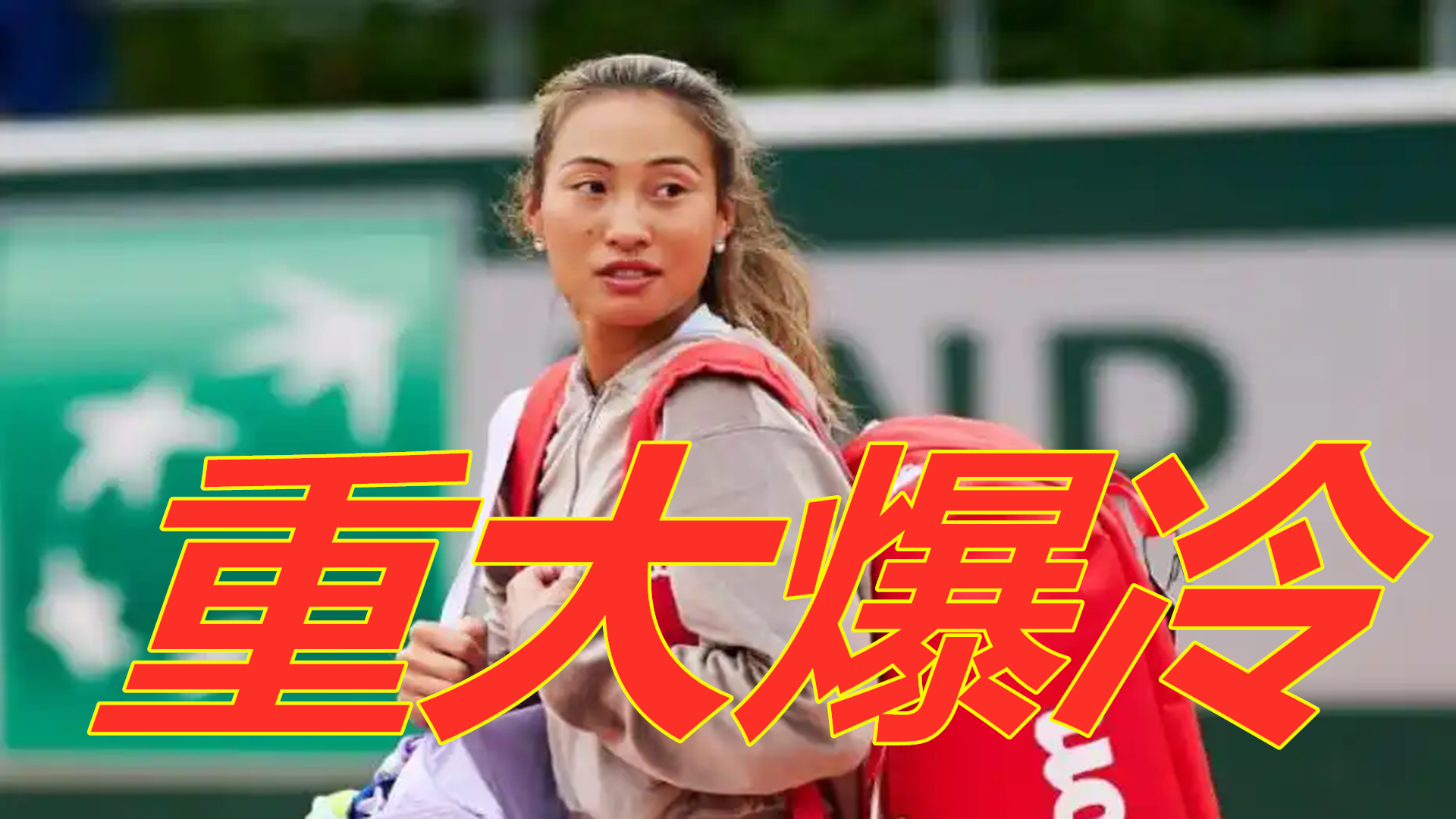 了自己的看 了自己的看