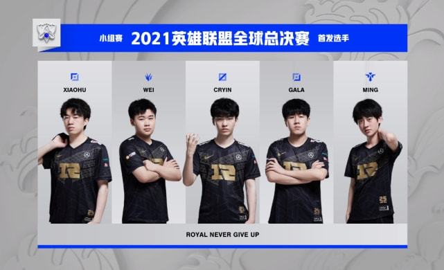 体育法甲：朗斯1-0送里昂四连败