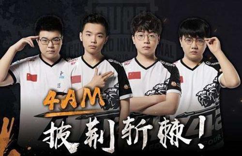 体育“线上+线下”：全新模式助力全民健康