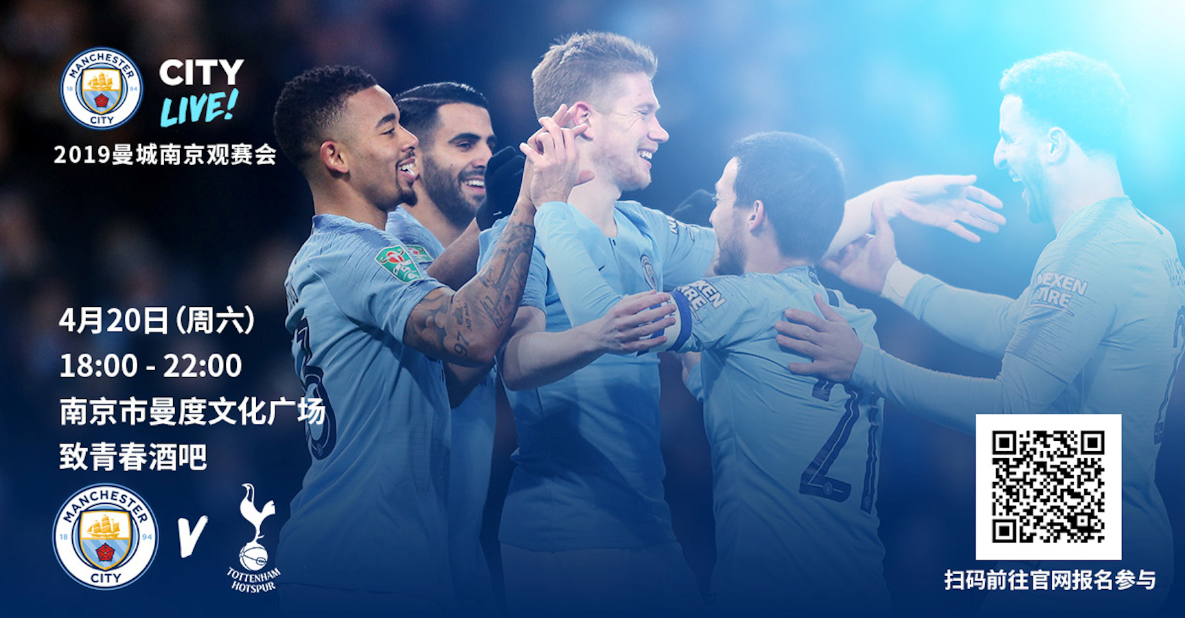 本阶段的 本阶段的