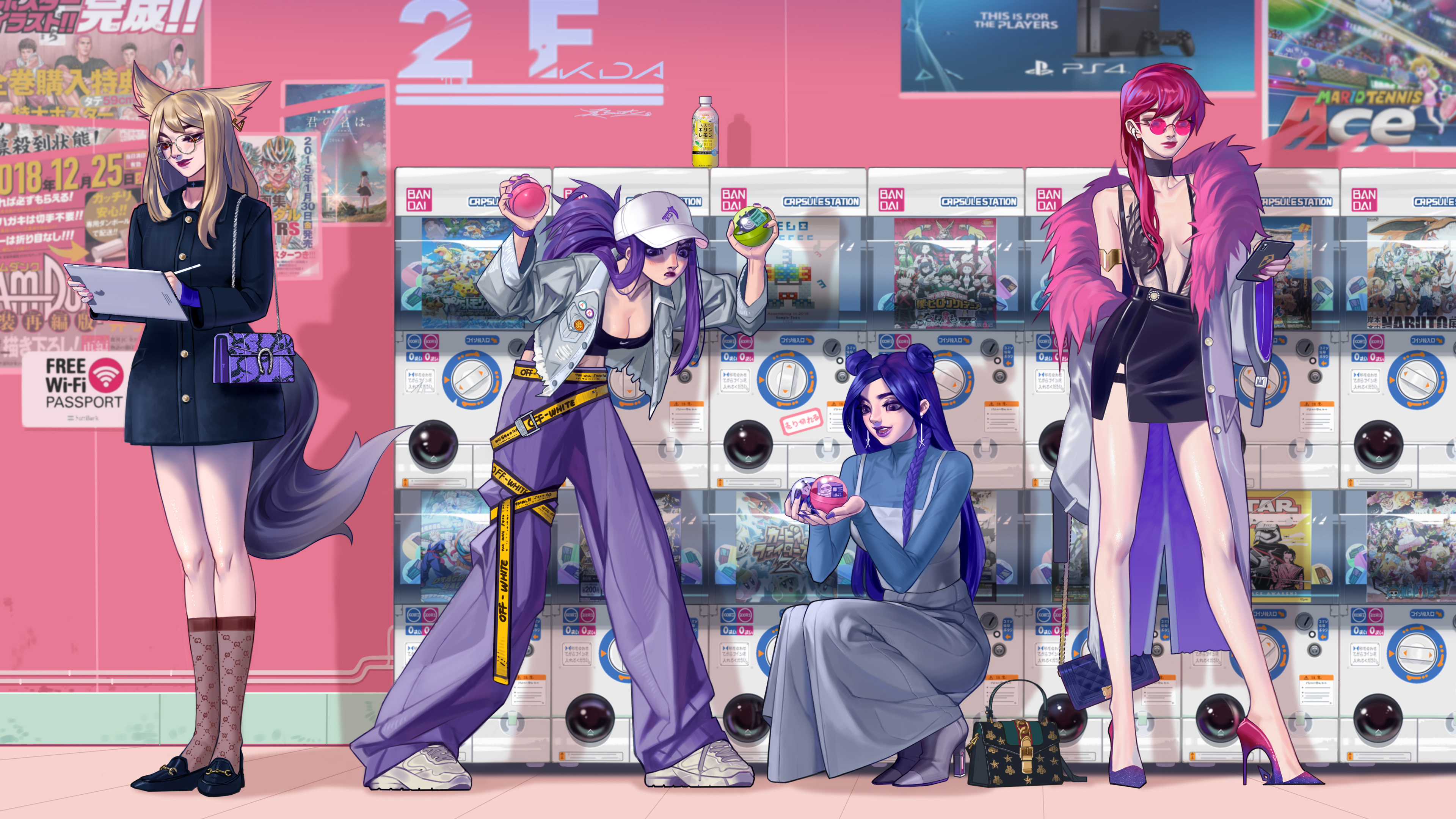 插与中锋的 插与中锋的