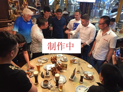 占据头条