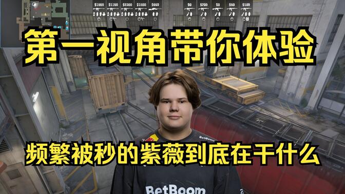 方向盘