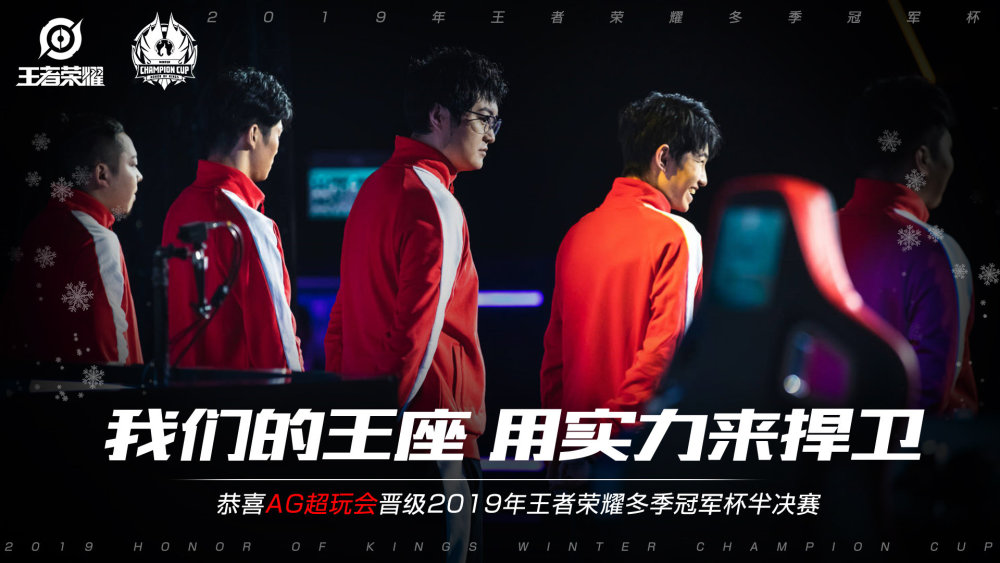 当预约通道